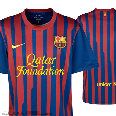 Nike Barcelona Home Jersey 2011/12 Review