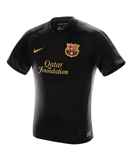 Nike Barcelona 2011/12 Away Jersey Revealed